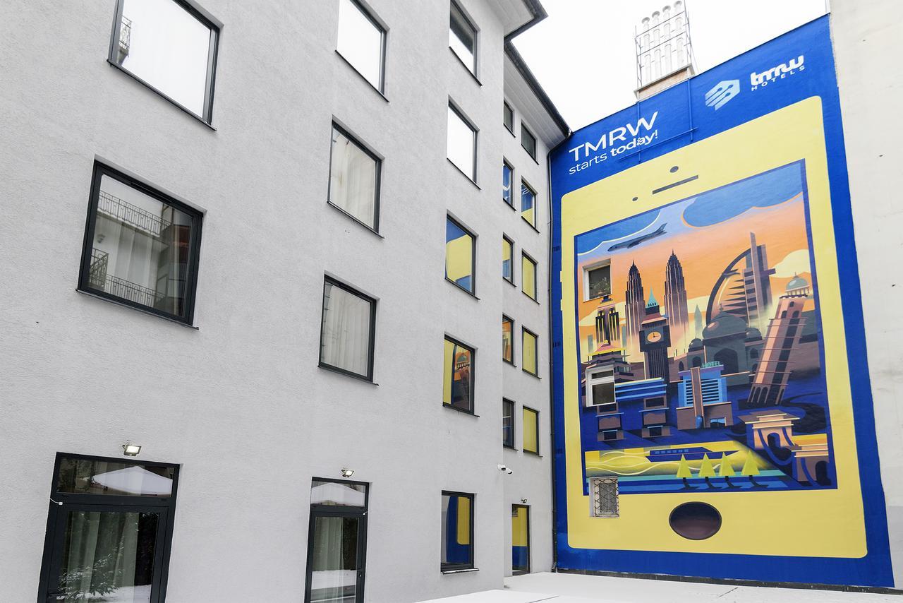 Kvihotel - The Smart Hotel Budapesta